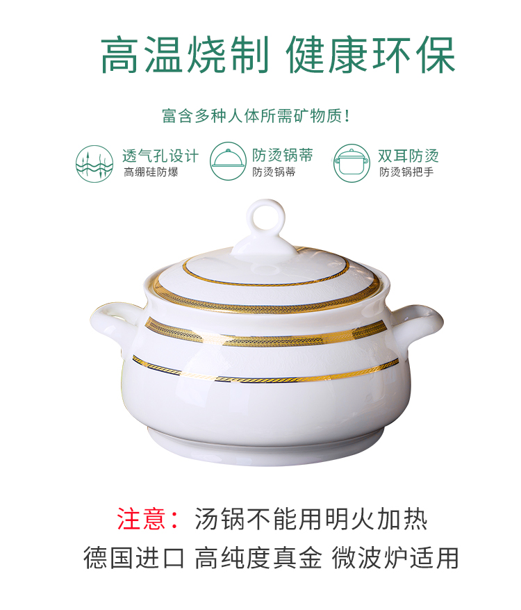 The dishes suit household jingdezhen ceramic tableware suit bowls of ipads plate of Europe type style bowl chopsticks combination of gifts