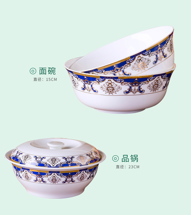 Jingdezhen ceramic tableware suit 60 heads of household of Chinese style dishes suit ceramics group contracted dishes chopsticks