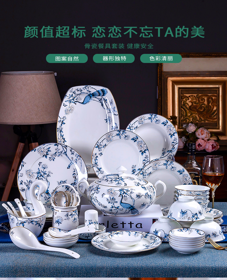 Antarctic treasure dishes suit ipads porcelain European household tableware chopsticks to eat bowl plate combination of Chinese style/