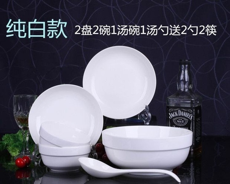 Ceramic bowl couples with a pair of double household to eat one bowl chopsticks double 2 lovely Ceramic dishes dishes