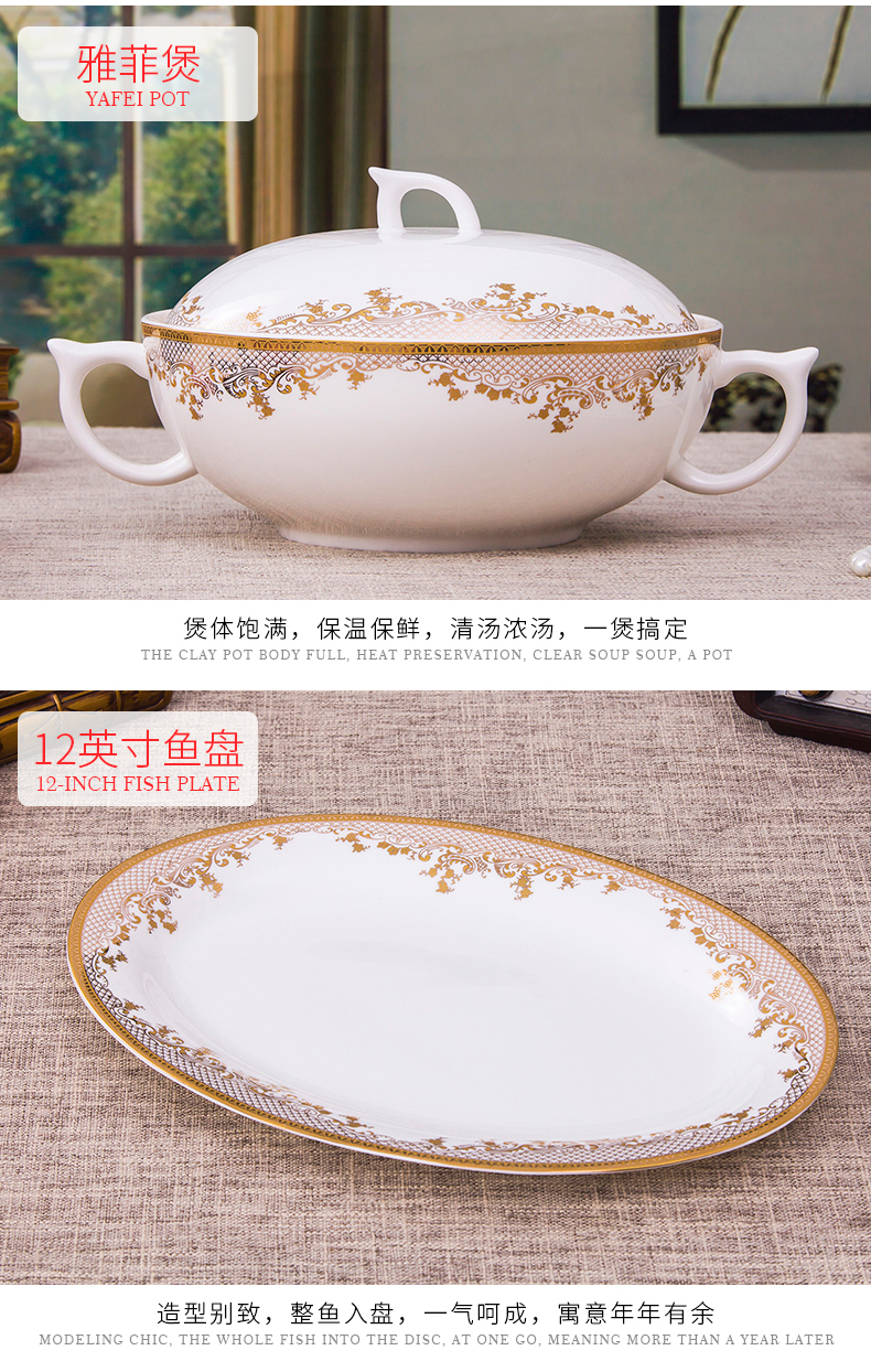 Antarctic treasure dishes suit contracted free European household combination 6 small and pure and fresh Nordic style tableware dishes