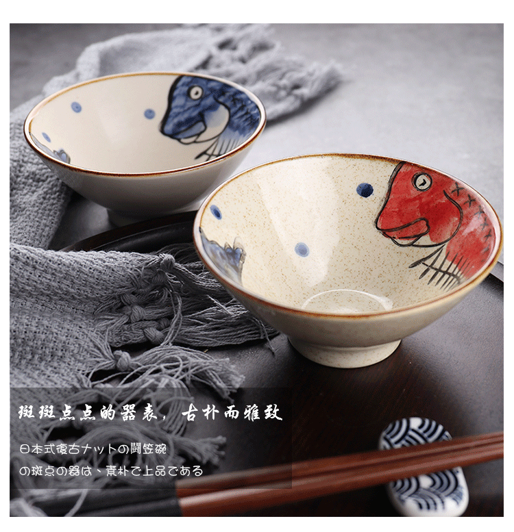 Antarctic treasure tableware under the glaze color hand - made 5 inches tall foot hat to Japanese household rice bowls little soup bowl dessert bowl