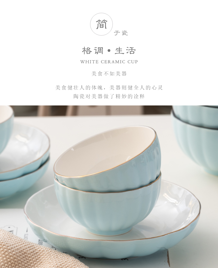Ceramic bowl suit Japanese under the glaze color home eat rice bowls bowl soup bowl NJ 10 only to pure color contracted individuality