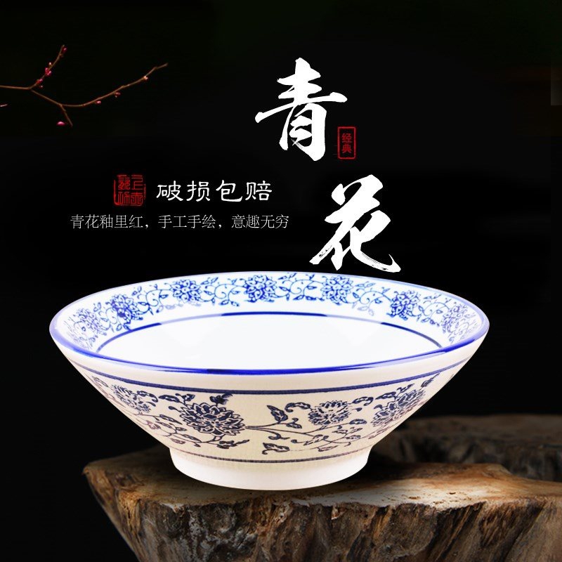 Ltd. household rainbow such use ceramic hat to bowl of lanzhou beef such as restoring ancient ways is a large bowl of noodles museum dedicated to use restaurant