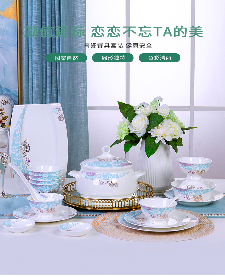 The Antarctic treasure bowl chopsticks kit home dishes ipads porcelain tableware Europe type apparatus for dinner set bowl dish/Chinese style combination