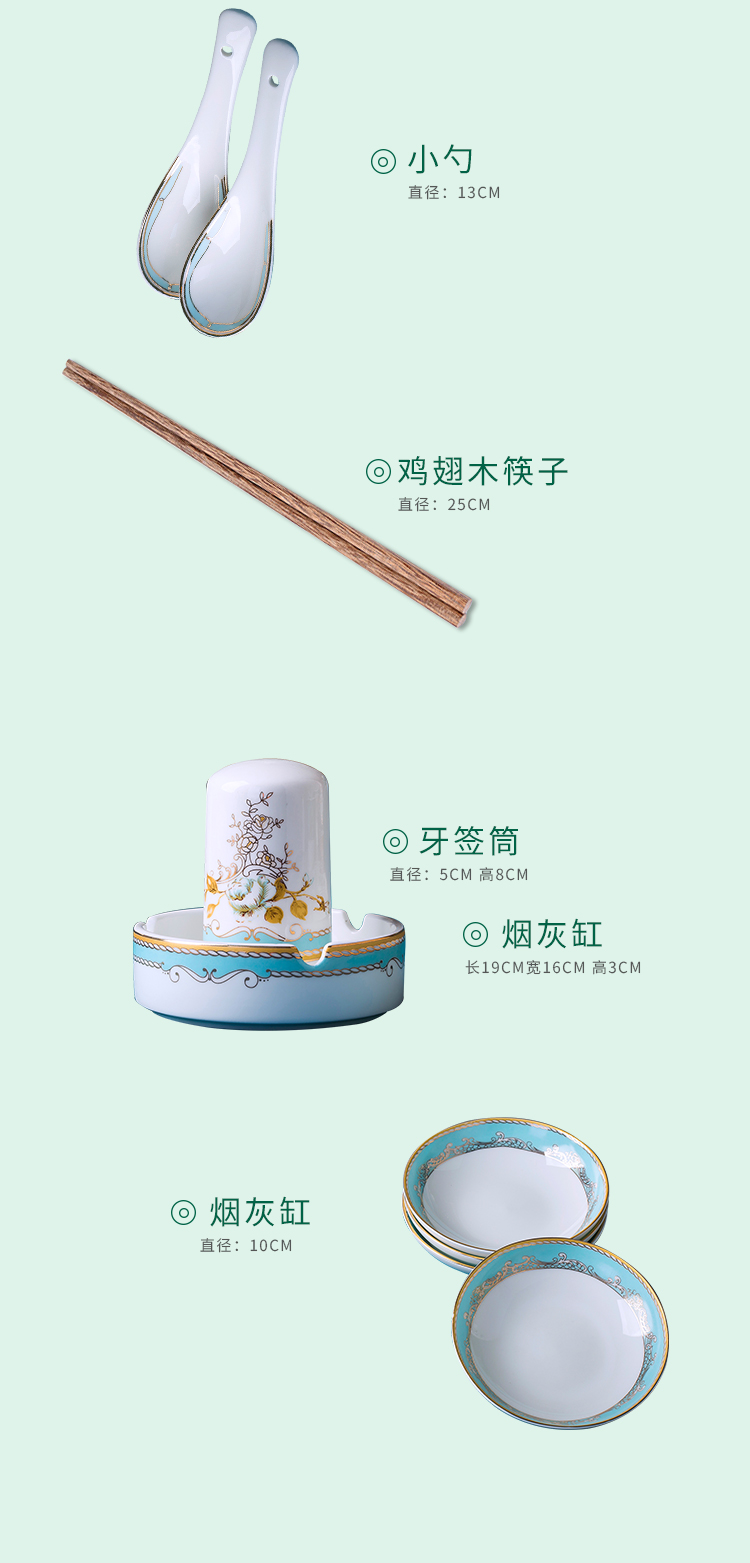 Dishes suit household combined European jingdezhen porcelain tableware Dishes chopsticks contracted ipads ceramic bowl Dishes for dinner