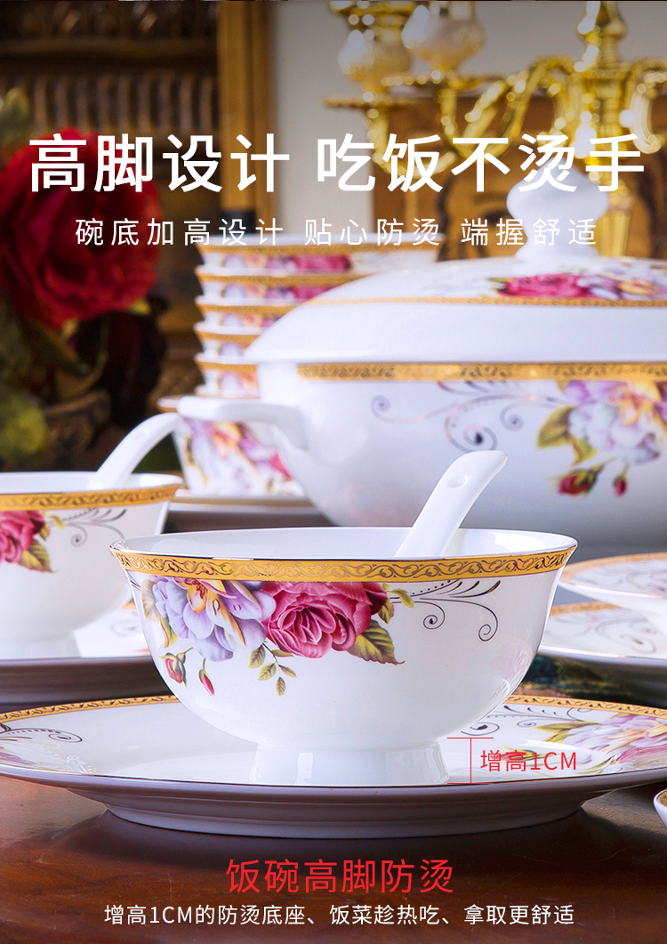 Treasure the dishes at the South Pole European household contracted ipads porcelain bowl chopsticks combination of Chinese style bowl outfit European dishes/