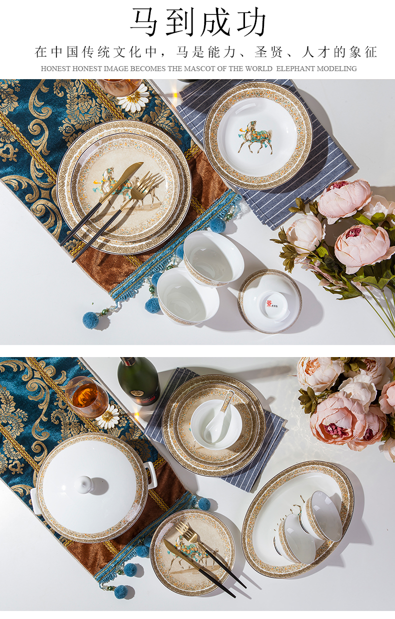 Treasure at the South Pole combination suit ipads dish dish ceramic tableware household porcelain bowl dish dish dish bowl of bowls Chinese style and pure and fresh