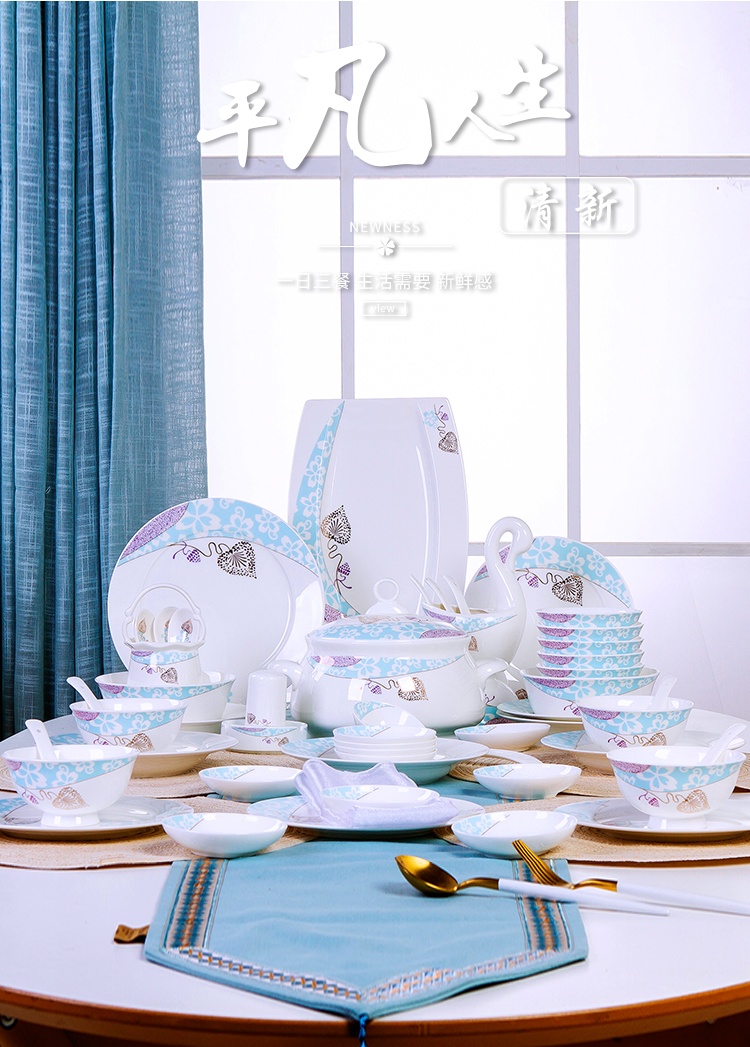 Dishes suit household jingdezhen European - style ipads porcelain tableware ceramics dinner set bowl chopsticks plate combination of Chinese style