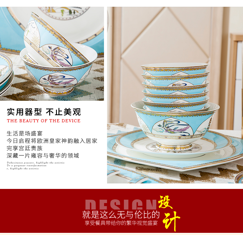 Antarctic treasure dishes suit household portfolio European - style ipads porcelain tableware dishes to eat bowl chopsticks contracted ceramic bowl dish