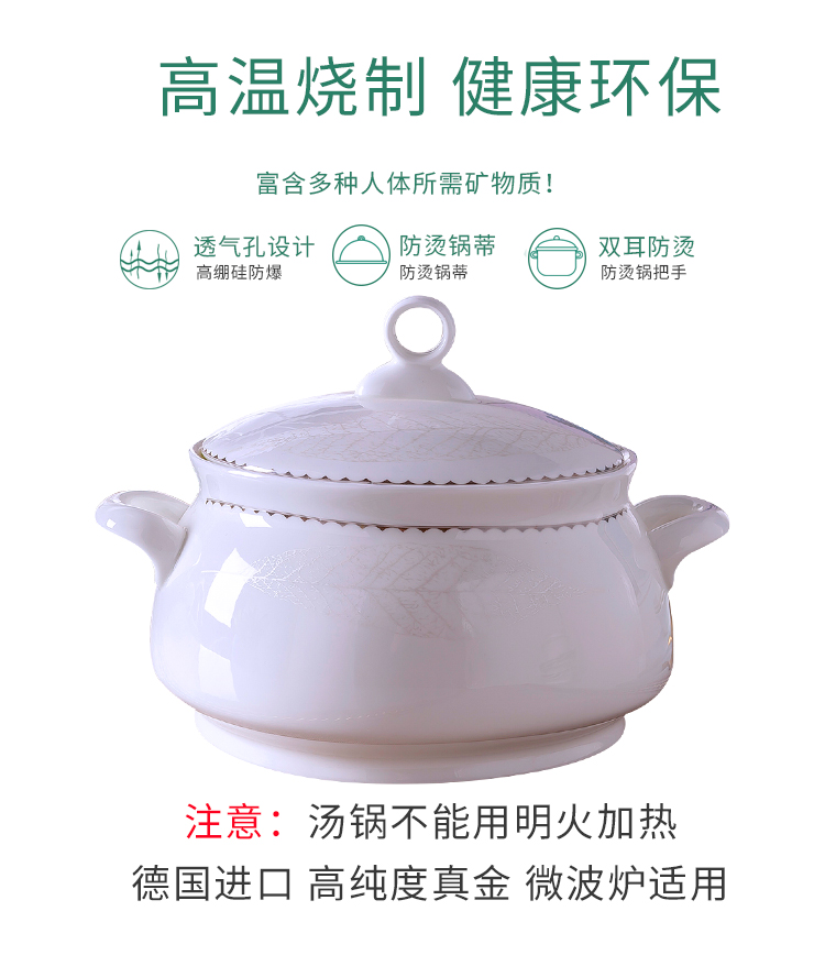 Dishes suit household combination of European jingdezhen ipads porcelain tableware Dishes chopsticks Chinese ceramic bowl Dishes for dinner