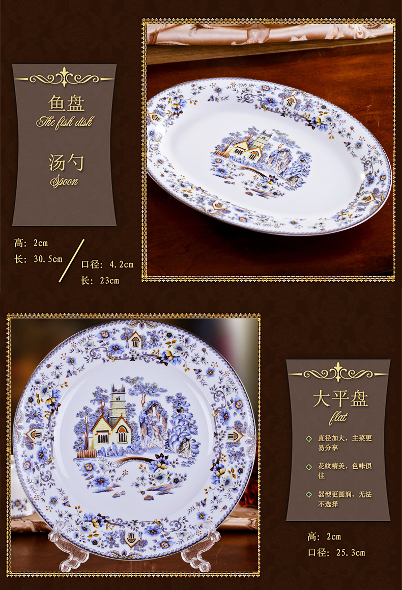 Antarctic treasure ipads porcelain bowl chopsticks suit dishes home European dishes to use creative Chinese plate suit/