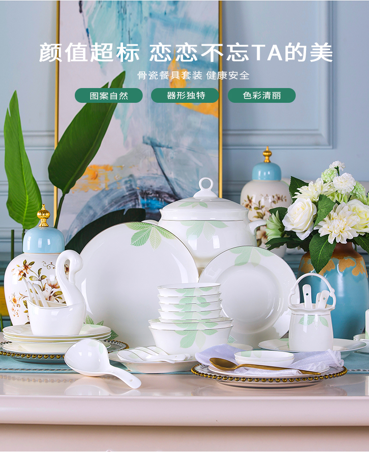 Dishes suit household combination of European jingdezhen ipads porcelain tableware Dishes chopsticks Chinese ceramic bowl Dishes for dinner