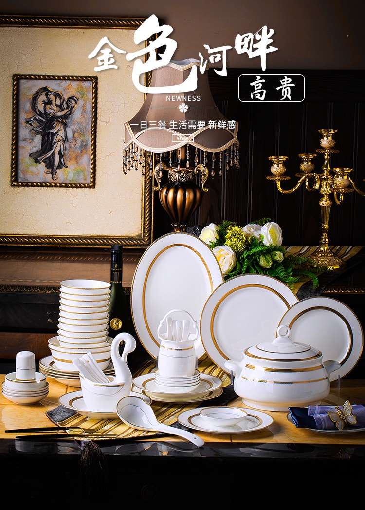 The dishes suit household jingdezhen ceramic tableware suit bowls of ipads plate of Europe type style bowl chopsticks combination of gifts