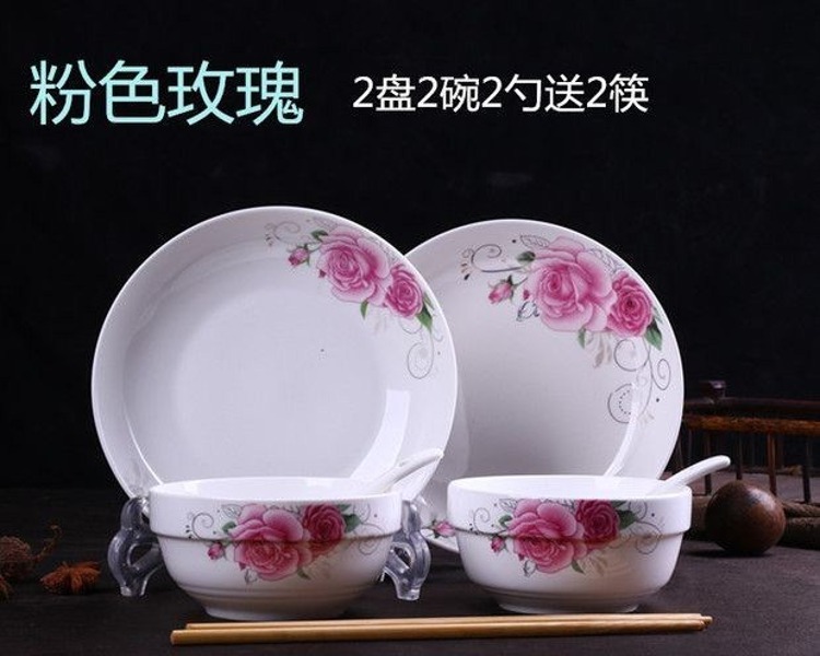 Ceramic bowl couples with a pair of double household to eat one bowl chopsticks double 2 lovely Ceramic dishes dishes