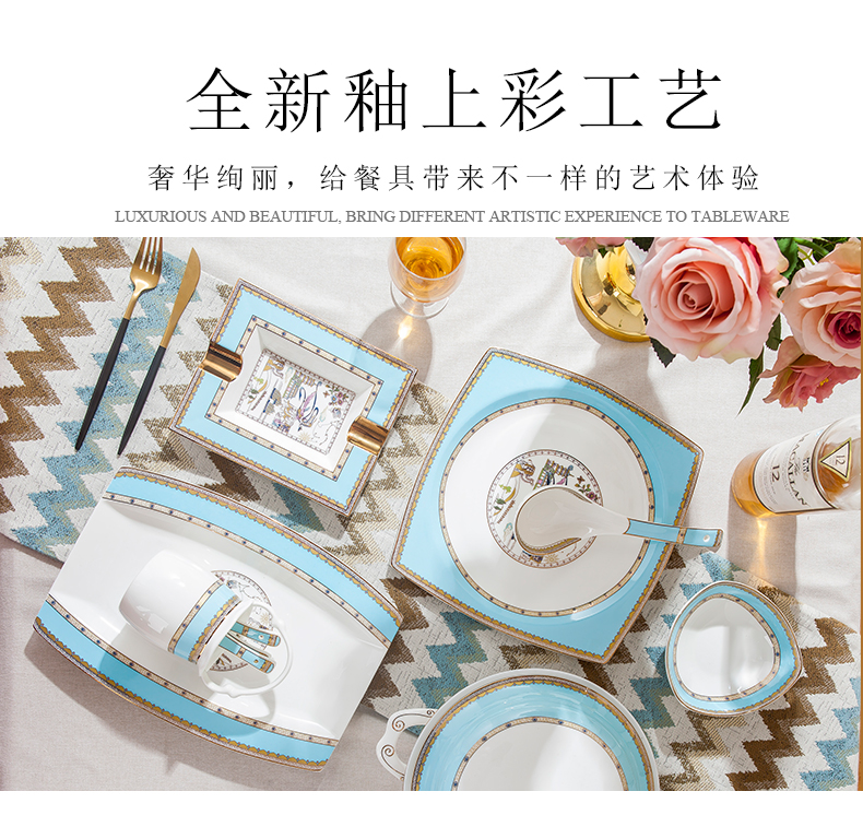 Antarctic treasure dishes suit household portfolio European - style ipads porcelain tableware dishes to eat bowl chopsticks contracted ceramic bowl dish