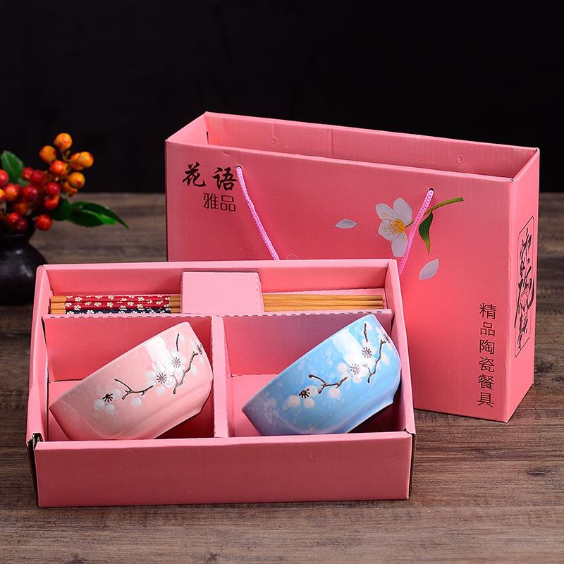 Banquet adult single dormitory dishes ceramic bowl chopsticks set tableware hot double Chinese personal creative says