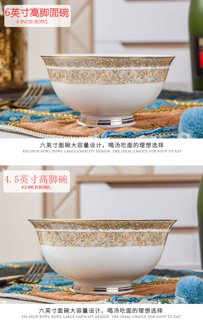 Treasure at the South Pole combination suit ipads dish dish ceramic tableware household porcelain bowl dish dish dish bowl of bowls Chinese style and pure and fresh