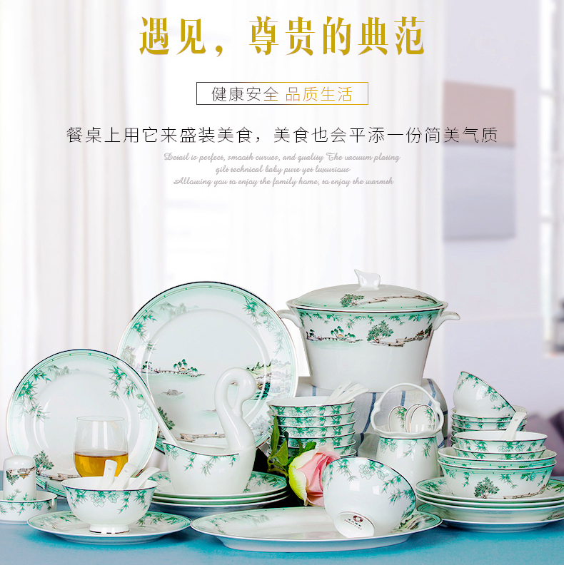 Jingdezhen ceramic bowl dish dishes suit household portfolio European - style ipads porcelain tableware dishes of eating Chinese style dinner