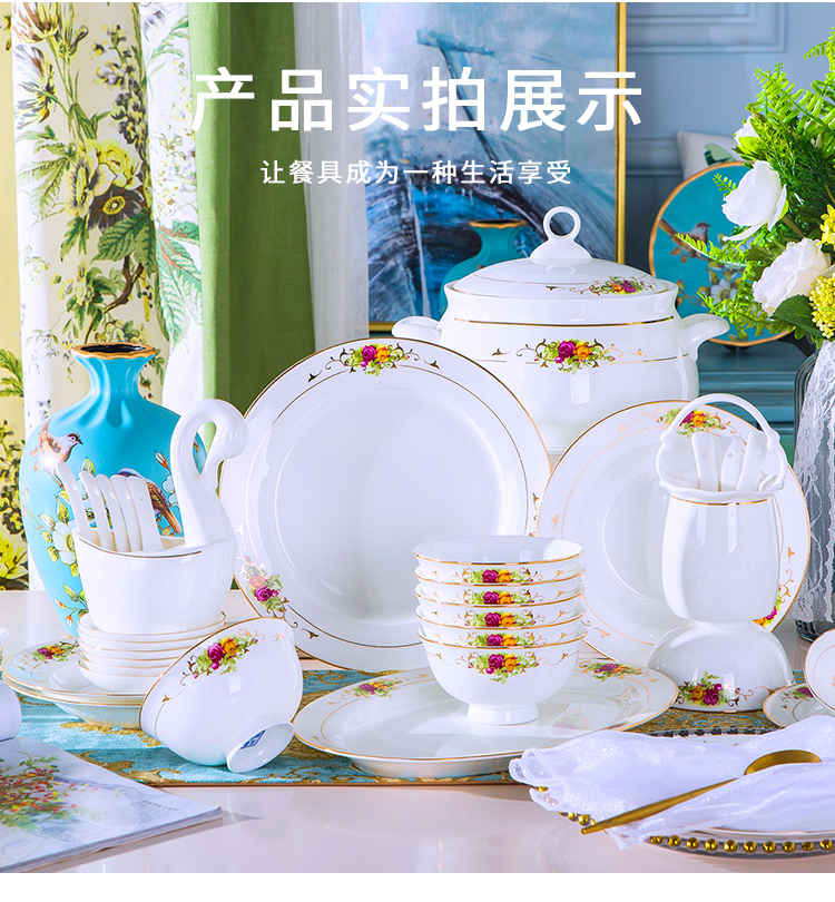 Antarctic treasure tableware suit fresh suit the dishes simple home dishes contracted Europe type/tableware portfolio