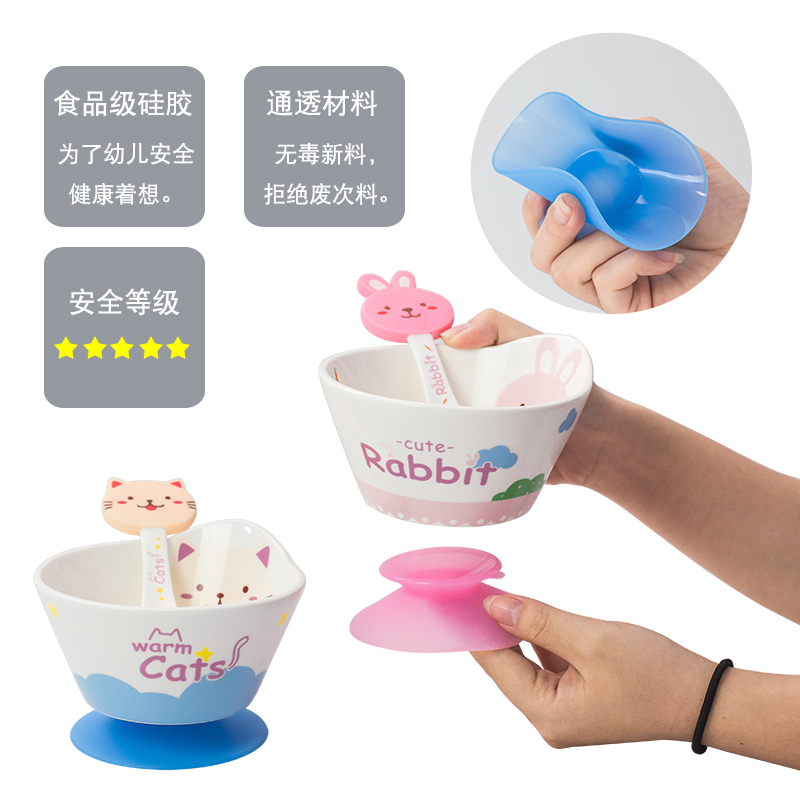 Working Fine club goods and lovely cartoon children 's individual creative small ceramic bowl bowl household tableware suit the baby to eat bread and butter