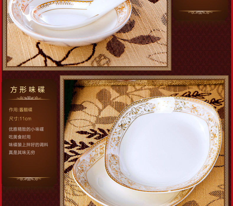 Antarctic treasure dishes home European ipads porcelain tableware chopsticks eat bowl plate combination of Chinese style suit/