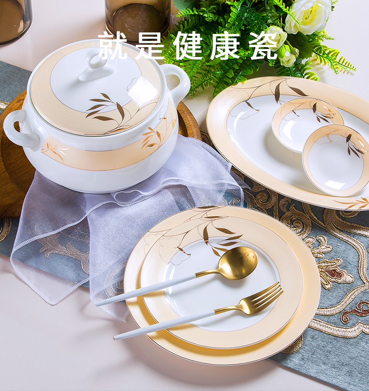 Antarctic European - style suit household treasure bowl chopsticks ipads porcelain tableware dishes, eating Chinese bowl plate combination/