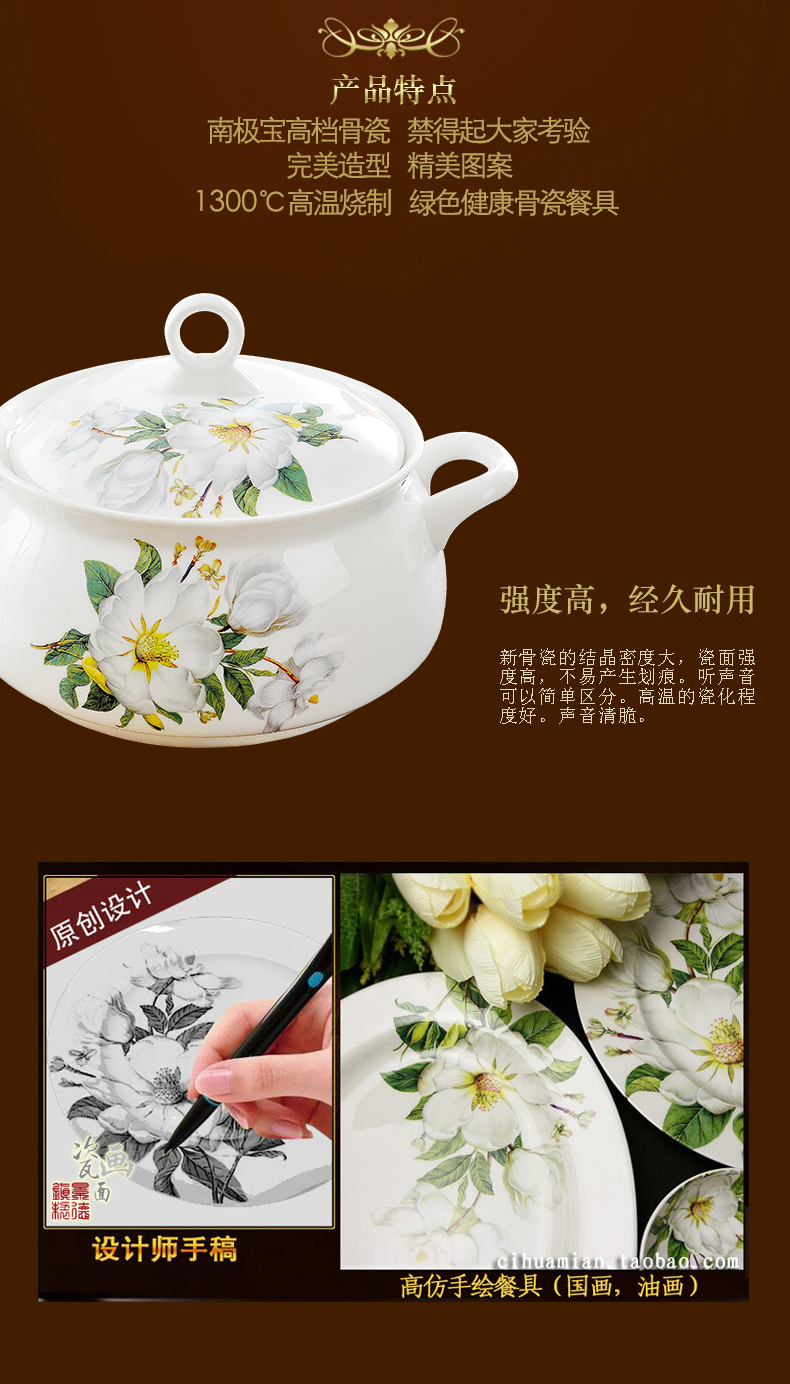 Antarctic treasure lily dishes household of Chinese style plate ipads plate dishes European ceramic bowl bowl suit/