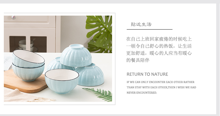 Ceramic bowl suit Japanese under the glaze color home eat rice bowls bowl soup bowl NJ 10 only to pure color contracted individuality