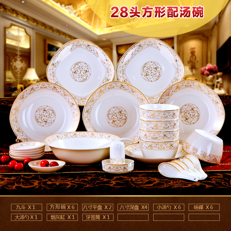 Dishes suit household jingdezhen European - style ipads porcelain tableware ceramics dinner set bowl chopsticks plate combination of Chinese style