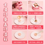 Печать, комплект, кремовая наклейка, игрушка, подарочная коробка, зажигалка, полный комплект, DIY