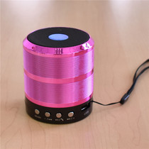 Factory direct sales WS887 Bluetooth speaker metal sense small steel cannon portable mini wireless FM radio small speaker
