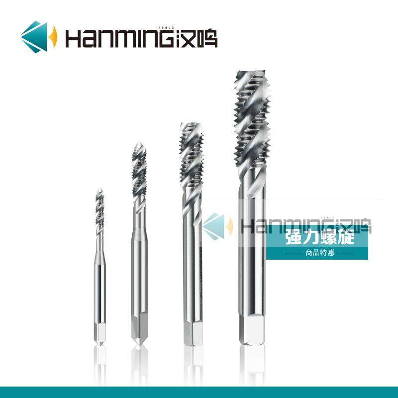 Hennita hard cobalt-containing machine with screw tapping screw fine tooth screw tapping blind hole tapping M3M4M5M6M8M10M12M14