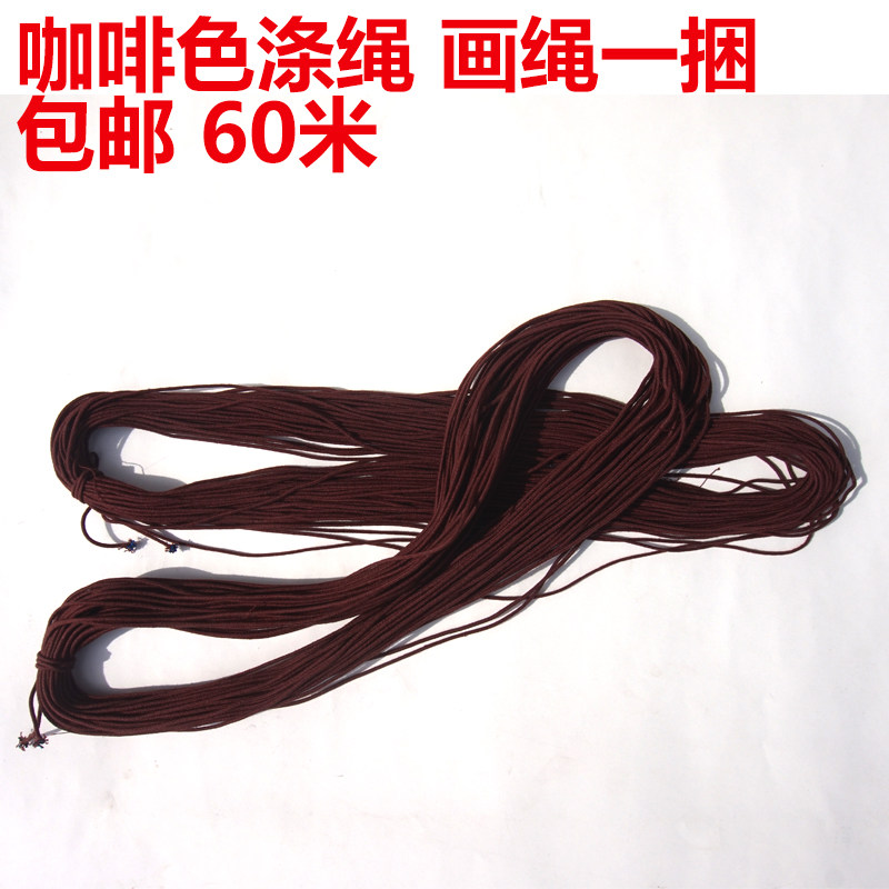 Characterized framed material hanging rope draw rope coffee rope rope rope rope rope
