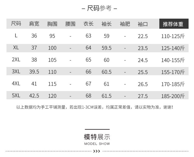 T-Shirt grande taille femme - Ref 3236111 Image 13