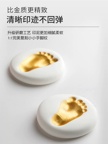 Детские памятные отпечатки рук и ног, фоторамка, сувенир для хранения пуповины для новорожденных для младенца