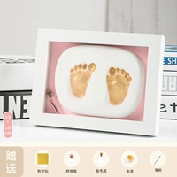 8 -INCH SIRLEца (синий порошок двойной фоновой бумаги)