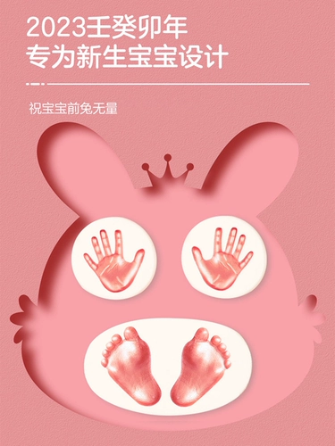 Детские памятные отпечатки рук и ног, фоторамка, сувенир для хранения пуповины для новорожденных для младенца