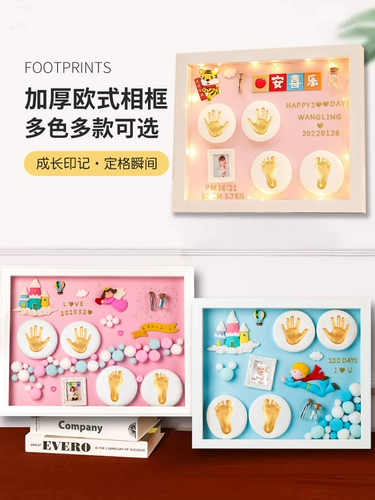 Детские памятные отпечатки рук и ног, фоторамка, сувенир для хранения пуповины для новорожденных для младенца