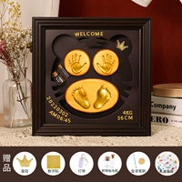 Персиковая трехмерная подарочная коробка, 30×30см