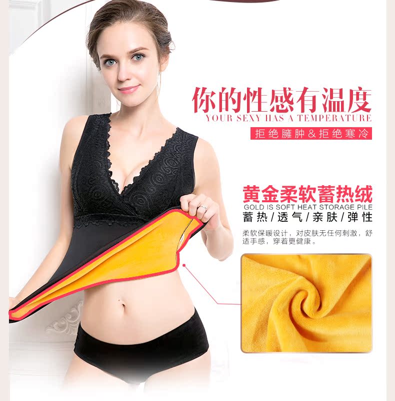 Sous-vêtement chaud jeunesse en polyester, polyester,  - Ref 713266 Image 9