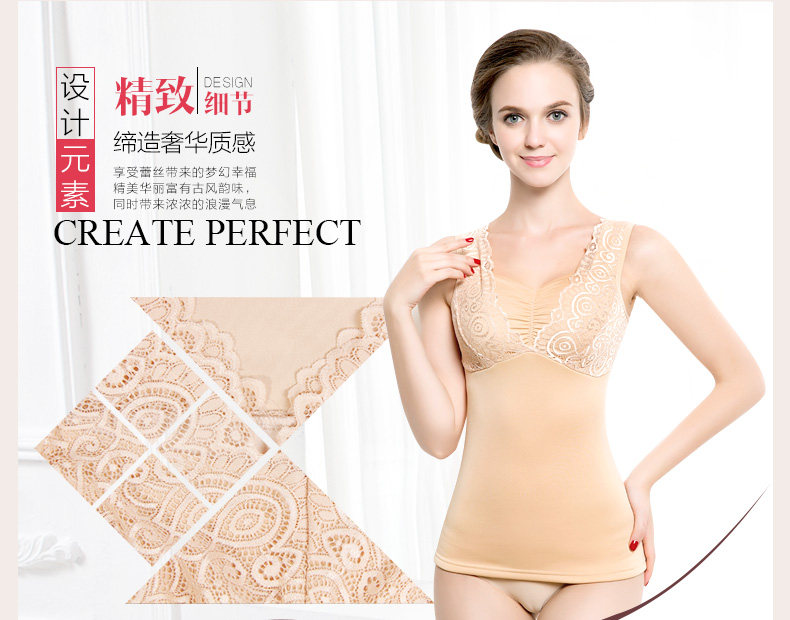 Sous-vêtement chaud jeunesse en polyester, polyester,  - Ref 732878 Image 8