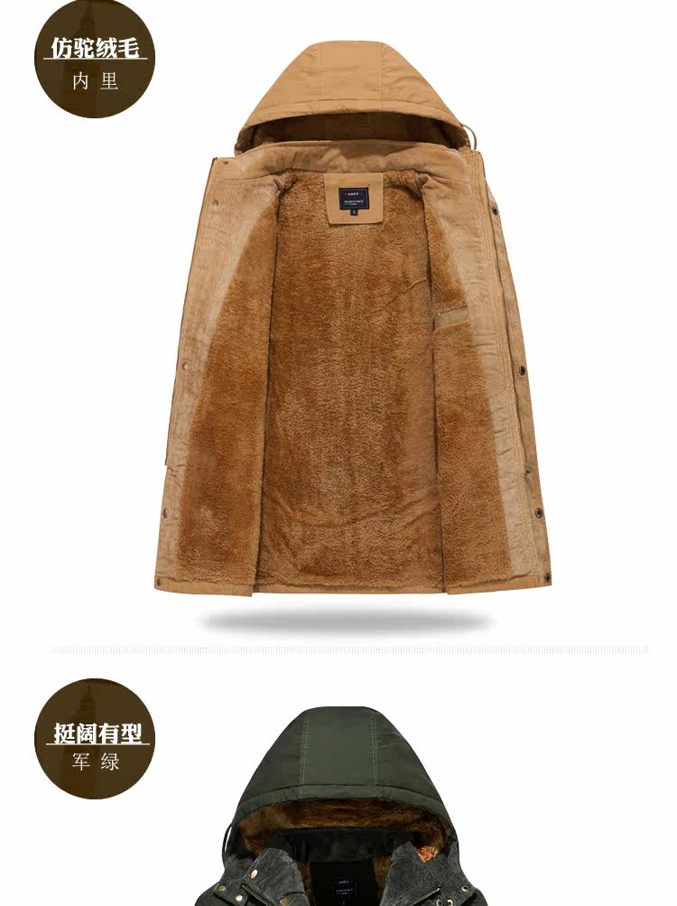 Blouson homme manches longues en Coton - Ref 3116940 Image 18