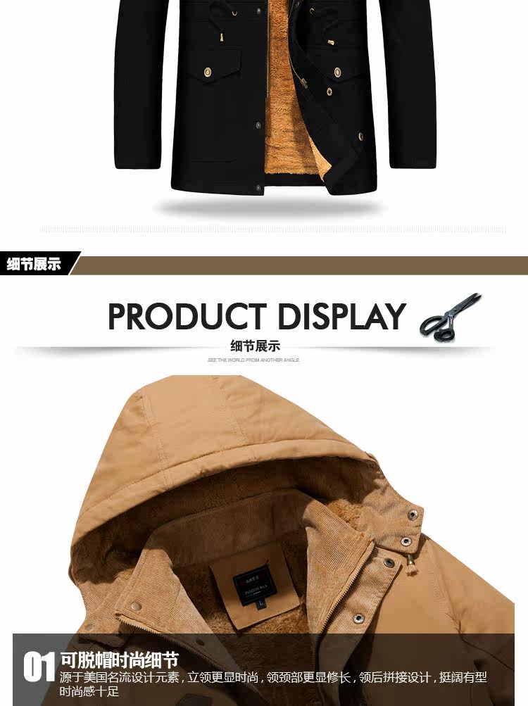 Blouson homme manches longues en Coton - Ref 3116940 Image 20