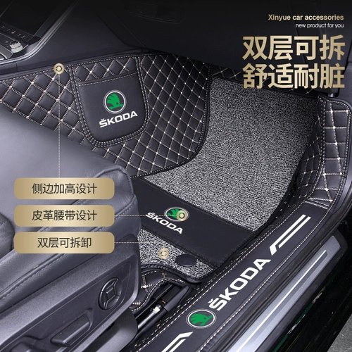 Skoda xinmong Kodiak Hao Ruiye's Foot Pad