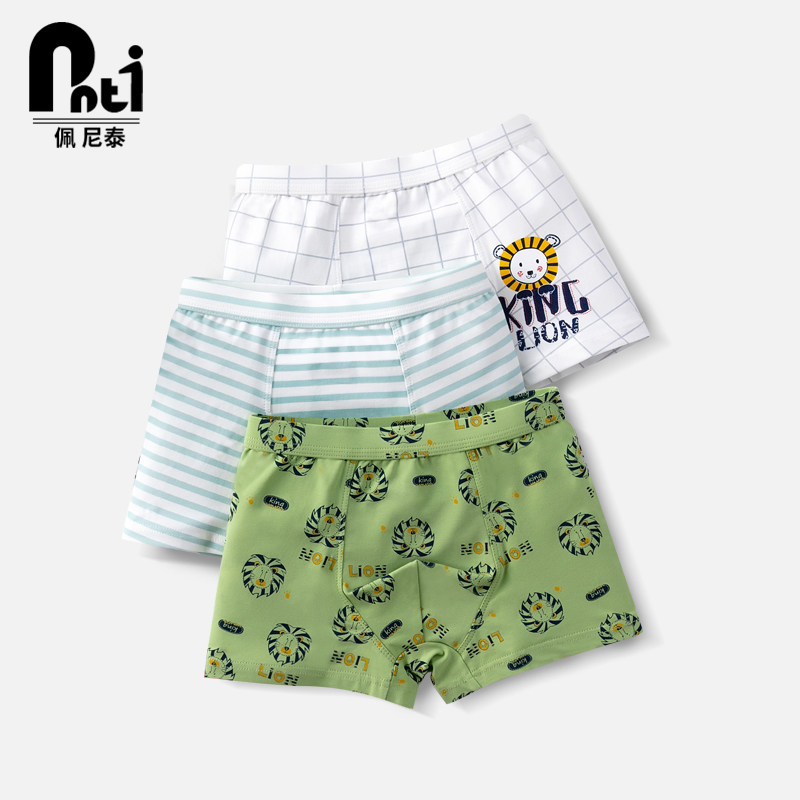 Boy's underwear flat corner cotton big children's shorts baby children's triangle Four Corners 12 cotton 15 years old children's underwear men