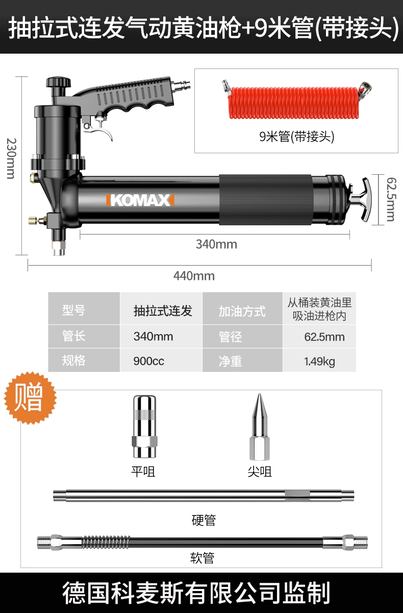 Hoàn toàn tự động bằng khí nén súng mỡ máy xúc dầu áp suất cao nhỏ bằng tay bơ bôi trơn máy bơ hiện vật máy bơm mỡ bò bằng hơi máy bơm mỡ điện 