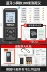 Công cụ tìm phạm vi laser Dụng cụ đo phòng hồng ngoại có độ chính xác cao Dụng cụ đo Dụng cụ trang trí thước đo thước điện tử màn hình lớn thước laser thước laser xiaomi Máy đo khoảng cách