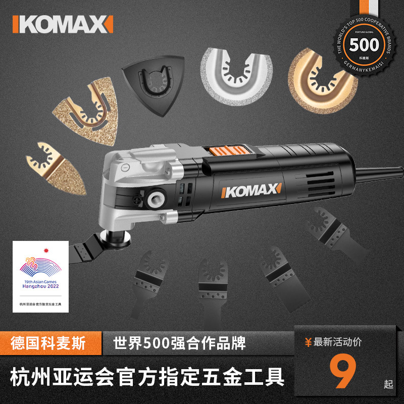 KomsWan Accessories Blade Blade Cutting Machine Metal Woodworking Direct Saw Blade Multi-Functional Fast-Installation Grinding Grinding