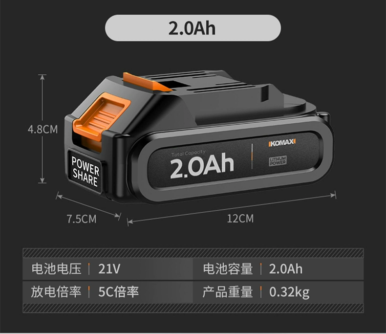 Súng bắn mỡ điện có thể sạc lại pin lithium hoàn toàn tự động máy xúc không dây di động cao áp tự động tạo tác bơ đặc biệt